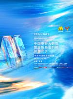 拍拍拍网站