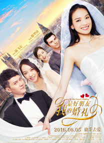 这样放就行
